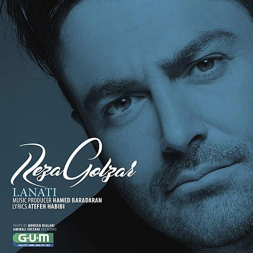 Cover artwork for Lanati by Mohammadreza Golzar